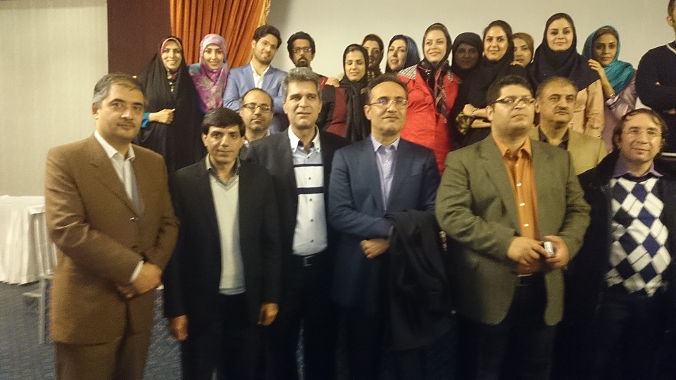 کنگره سالانه طب فیزیکی و توانبخشی ایران